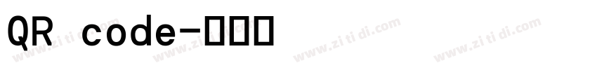 QR code字体转换